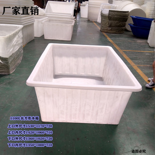 ţ�����ϼӺ�����ˮ��50-1500L�B�~����ʳƷ�Ӻ�ţ����ˮ���\�~��