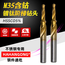 M35��⒲��P���ֱ���A���̨�A荳��^荽���荿׶�����ĸ�