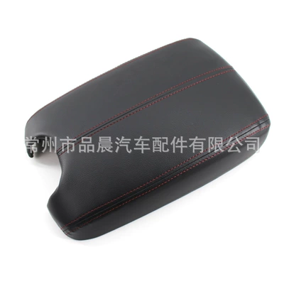 glove box lid armrest box – Armrest box - red-line-black