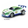 2010B-2 Green White