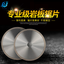 S 300mmʯҰ΢ʯиƬ t⾀Ұ匣ôƬ