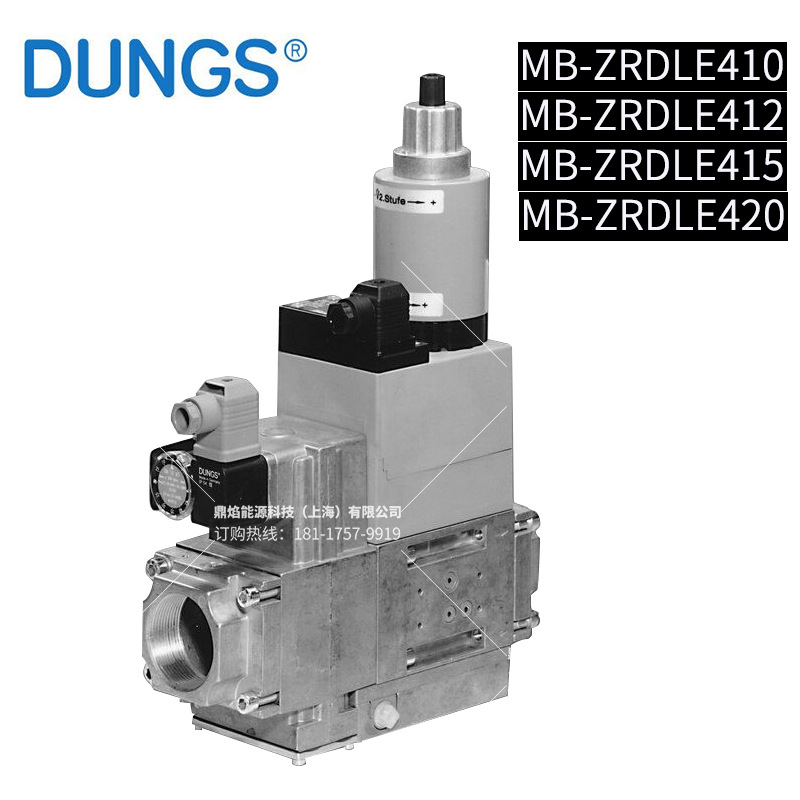MB-DLE410 412 415 420燃气电磁阀