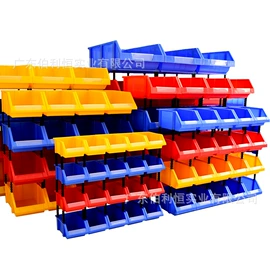 塑料箱;塑料盒;零件盒