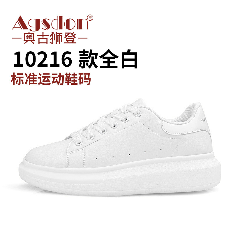 Augustion 2025 nuevos zapatos blancos de suela gruesa moda femenina estilo simple casual mujer zapatos blancos ins zapatos de moda