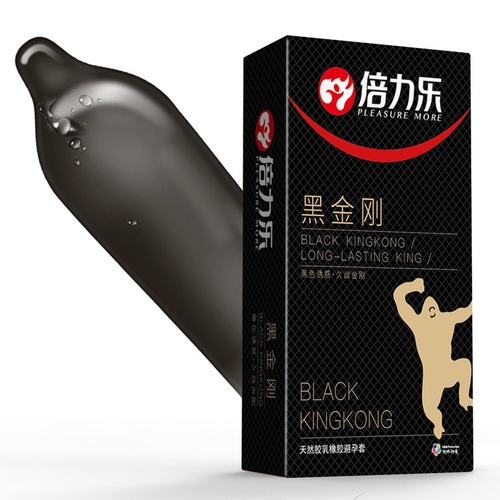 Beilile Black King Kong condoms ultra-thin thorn sleeves long-lasting adult products wholesale sexy condoms