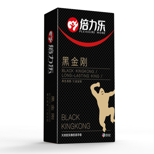 Beilile Black King Kong condoms ultra-thin thorn sleeves long-lasting adult products wholesale sexy condoms