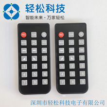 usbmp3�{����a����z�b����21�IMP3��a���b�����o�pģ�K�b����