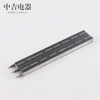 加工定制PTC波纹加热器  供应批发PTC发热体冷暖空调用陶瓷加热器