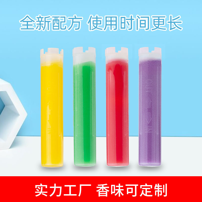 Fragrance bath VC filter fragrance shower filter element shower water purification increase pressure nozzle chlorine beauty