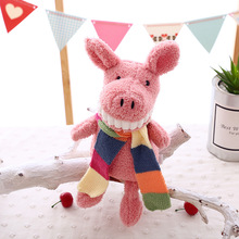 微笑露齿大牙公仔八寸抓机娃娃婚庆抛洒玩偶娃娃机用娃娃毛绒玩具