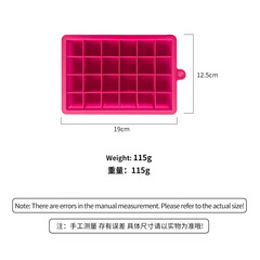 Silicone Ice Tray 24 Pockets Square with Lid Ice Cube Tray Home Freezer Ice Mold Wholesale