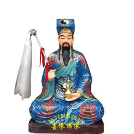 吕洞宾图片神像树脂玻璃钢吕祖塑像彩绘贴金河南佛像厂