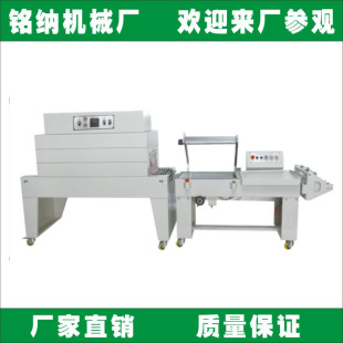 㑼{���b�Cе�S�F؛����450L늄Ӱ��Ԅ�Ь����߰��b���П��տs�C