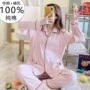 产妇哺乳夏季孕妇月子服