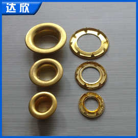 厂供全铜电镀加厚帐篷扣有爪鸡眼扣卷边帆布蓬圈