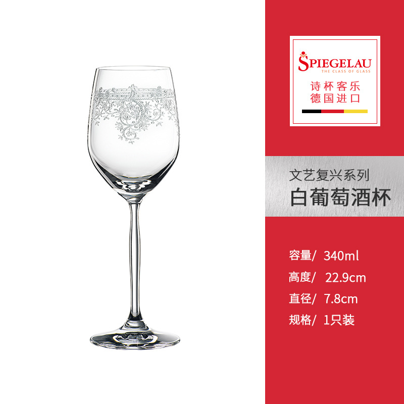 백포도컵 340ML [싱글컵]