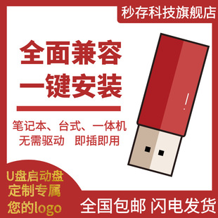 �ӹ�U�P ��XPE����ϵ�y���ӱP����һ�I���b�ƽ����ܴa���P