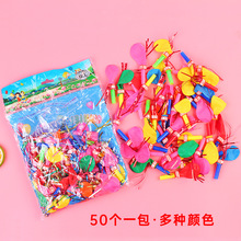 50���b���Ӛ����z���ښ��� ��ͯ����ߴ����� ���������Ɍ���