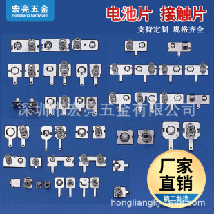 늳ؽ��ُ�Ƭ�����ؓ�O���늳�Ƭ�Դ���|����Ƭ���a�ӹ��aƷ