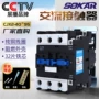 车载交流50114011接触器