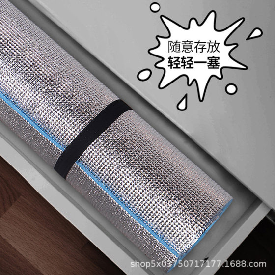 Factory direct EPE folding moisture-proof mat waterproof moisture-proof outdoor home office single thick lunch break mat