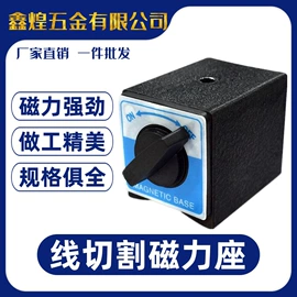 百分表;机床灯具;仪表盘