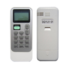 英文版适用于科龙海信空调遥控器DG11J1-01 厂家直销 质量优