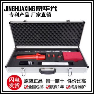 Fire Smoke Gun Fire Smoke Detector Plus Smoke Function Tester Smoke Smoke Detector Tester Test Tool