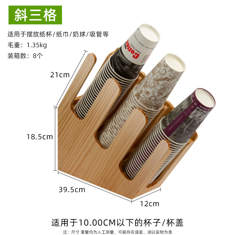목재 경사 3 그리드