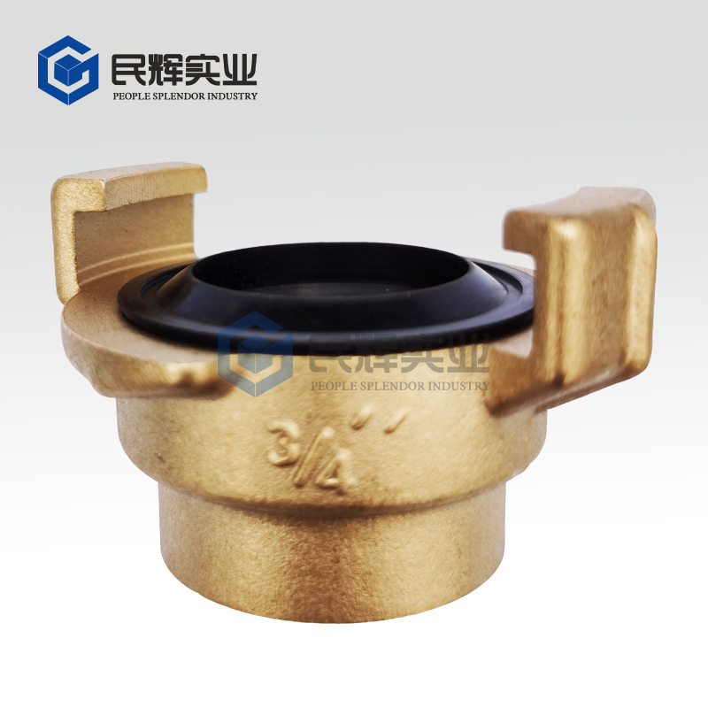 现货供应黄铜德式接头园林欧式接头水管快速接头两爪宝塔接头