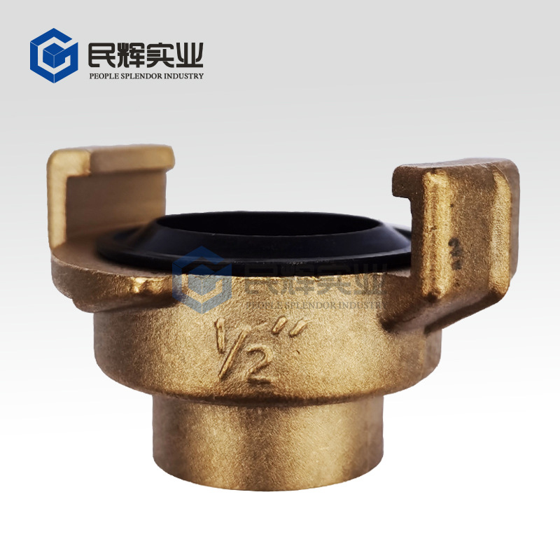 供应格卡GEKA接头，铜geka接头 铜接头，少泄漏接头