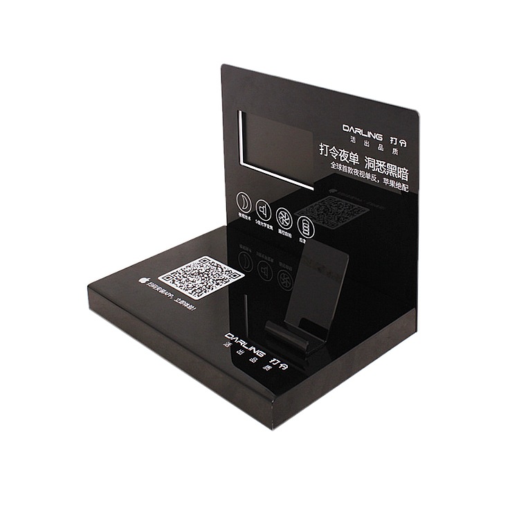 无线蓝牙展示架定作 亚克力5C手机托盘 有机玻璃电子产品展架