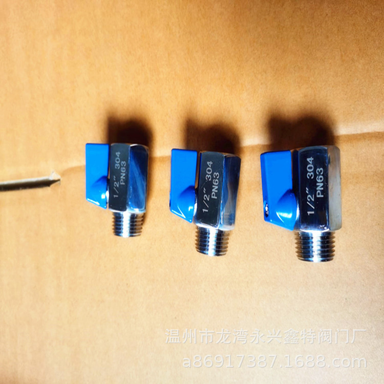 304不锈钢迷你球你球阀，微型球阀，内外丝小型球阀DN15温州厂家