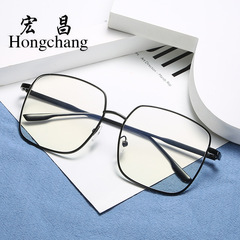 New 2022 Blue Tint Flat-Surface Metal Frame Fashion Student Glasses for Men and Women, Popular from Street Stalls