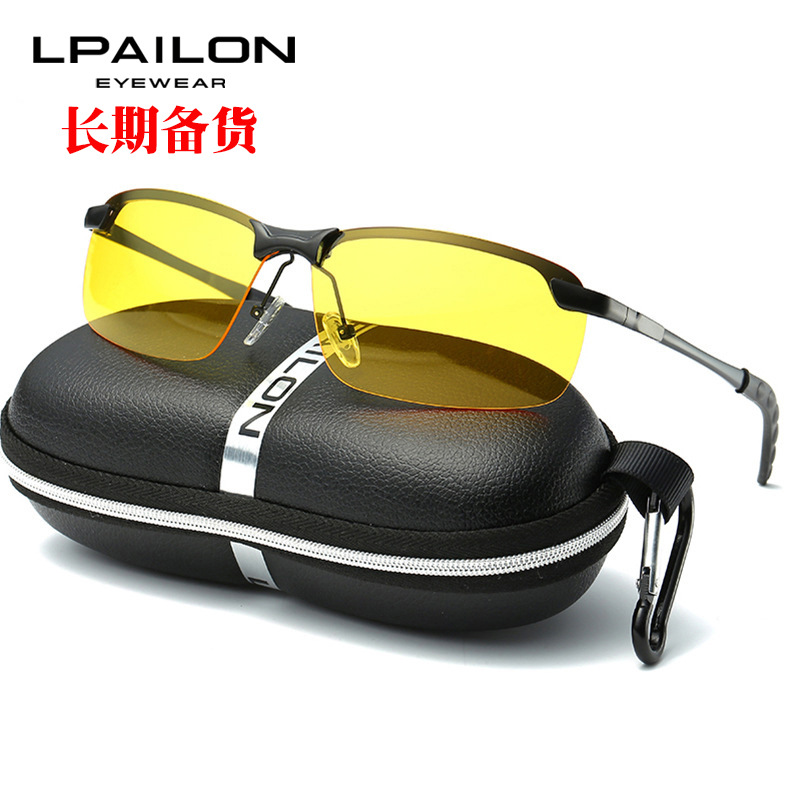 New sunglasses male day and night dual -use polarized night vision…