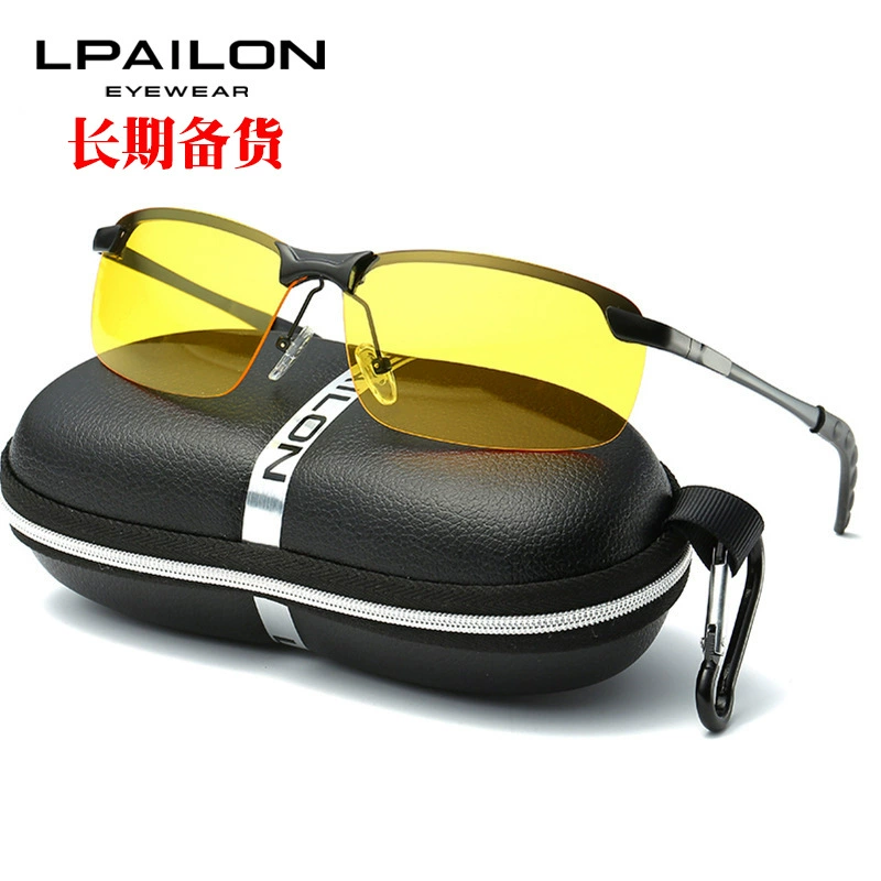 [New sunglasses male day and night dual -use polarized night vision mirror night driving sunglasses outdoor riding color glasses 3043]