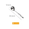 304 mermaid soup spoon