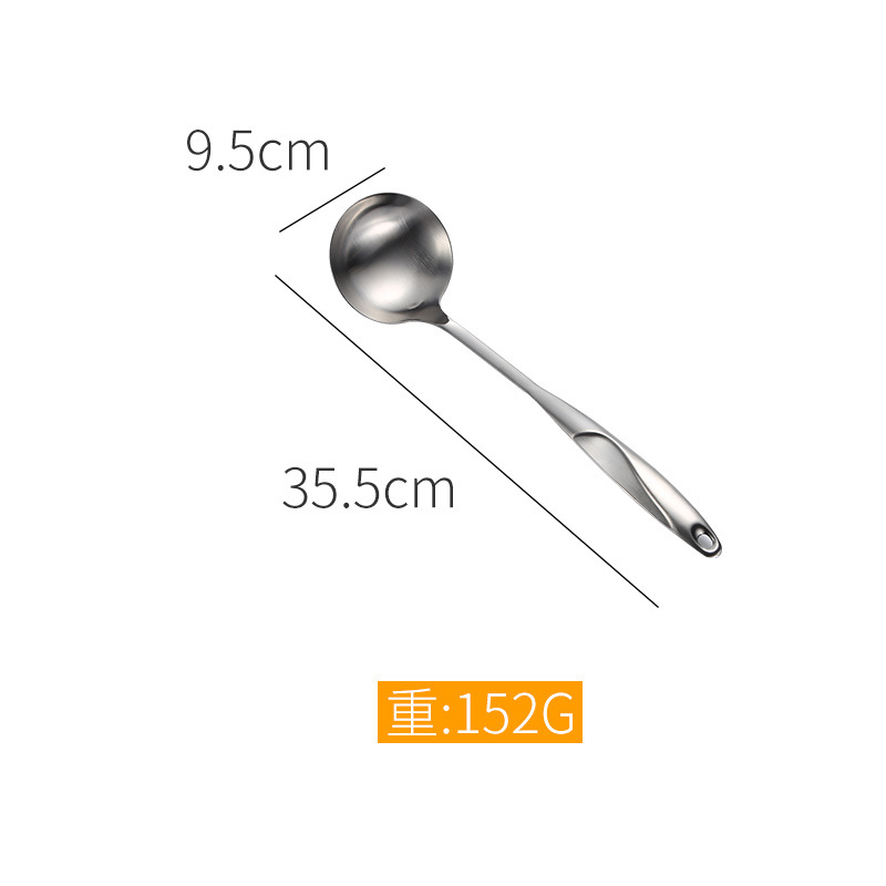 304 인어 스푼
