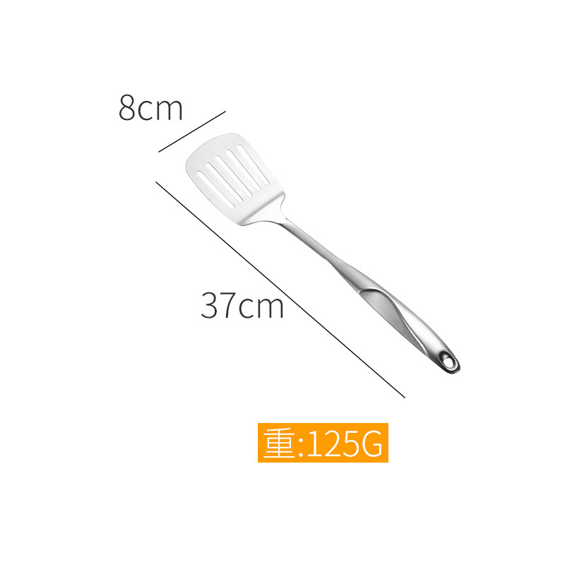 304 인어 주걱