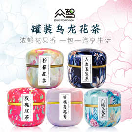 三八女神节毕业季教师节花茶蜜桃乌龙小罐颜值组合工厂代发批发