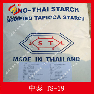 ֱ�� ��̩TGE-100 �u����������������  ����ľ������