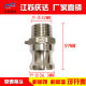 F type quick joint Jiangsu factory wholesale quick joint D E DC DP various types of stainless steel joints