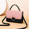 Small polyurethane shoulder bag, one-shoulder bag, bag strap, wholesale