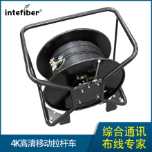 大屏租赁DVI延长器TPU光纤绕线盘便携式转播野战车电缆盘收放架子