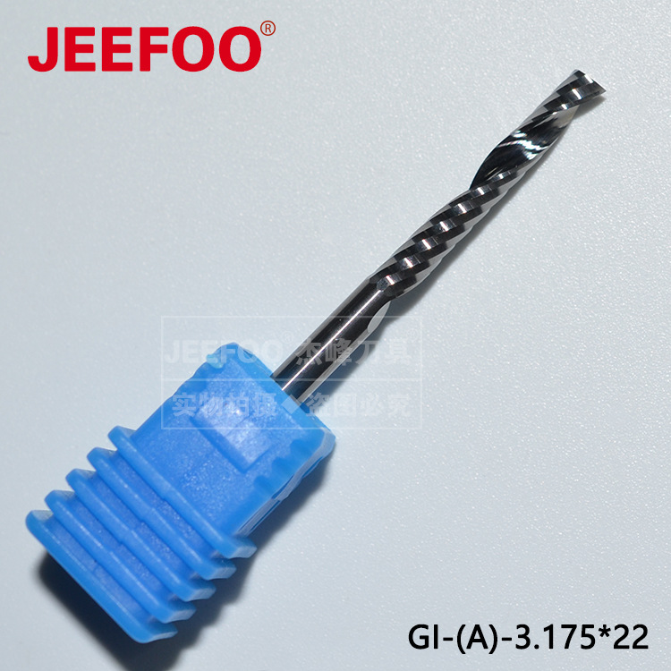 A级3.175*22单刃螺旋铣刀CNC雕刻亚克力PVC密度板刀具切割雕刻刀