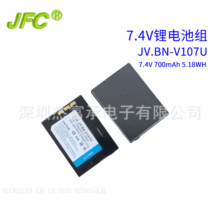 7.4V 503048��Ʒ늳�123048 750MAH 5.18Wh �ֳִ�ӡ�C��Ʒ늳�