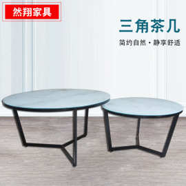 金属三角茶几现代简约大小网红茶几家用小户型创意茶几组合