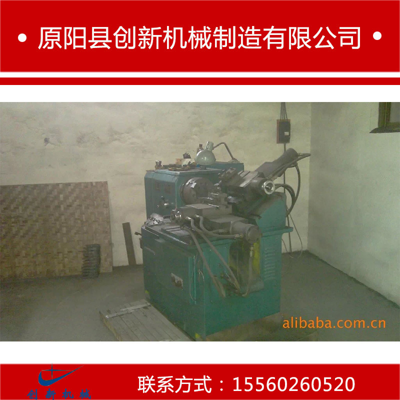 厂家供应 700吨龙门液压机 钢木门压花专用液压机