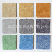 �ꁆ����ʯpvc�ذ���ķ´���ʯ�y�ɴu��ɫ�ذ��N �ذ�����z�ذ�