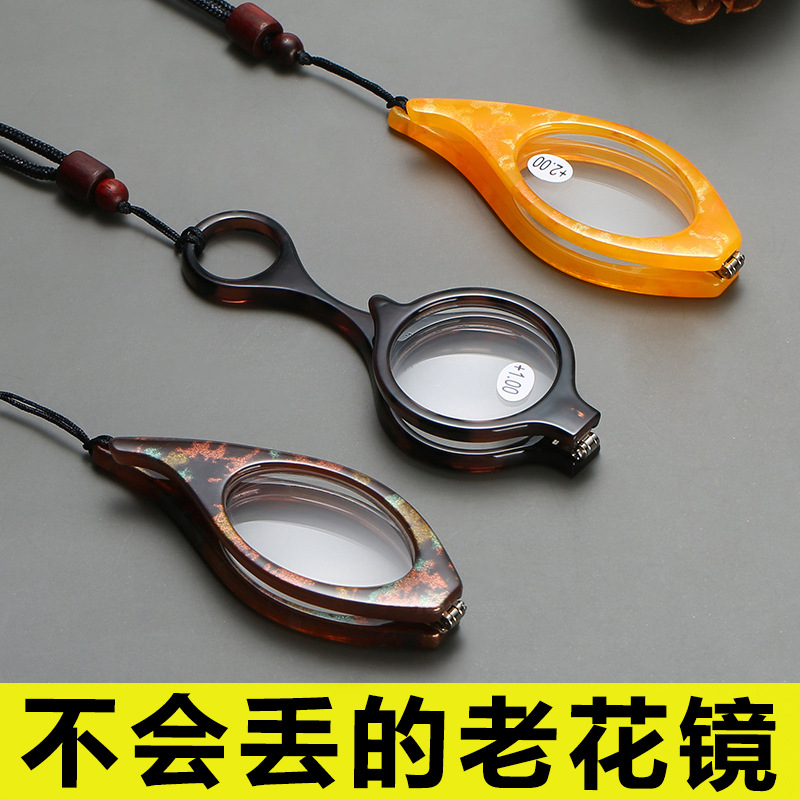 Fashionable necklace